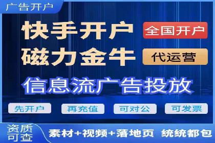 托管SEM竞价案例：揭秘高效推广秘籍